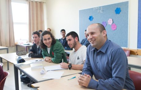 בנט: “היסוד לשוק חופשי – שוויון הזדמנויות”