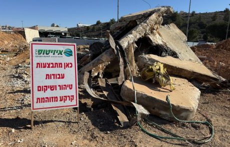 סקר קרקע – המדריך המקיף לבדיקת זיהום קרקע לפני בנייה, רכישה ופיתוח