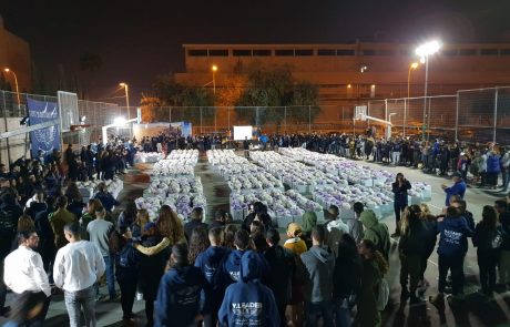 מעל חמש מאות מתנדבים חילקו מזון באירוע השנתי של סח”י בשכונת תלפיות